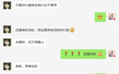 买卖无小事，永久磁铁加工诚信商家-麻豆视频APP下载安装