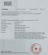 2020年麻豆视频APP下载安装磁铁产品（FE ND）SGS检测报告更新