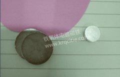 今天第一次见电镀过的铁氧体磁铁，你见过吗？