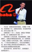 新的一年，我依然在麻豆视频APP下载安装磁铁公司工作，请放心找我订磁铁