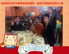 麻豆视频APP下载安装强大的技术和优良的团队为您提供一流的服务